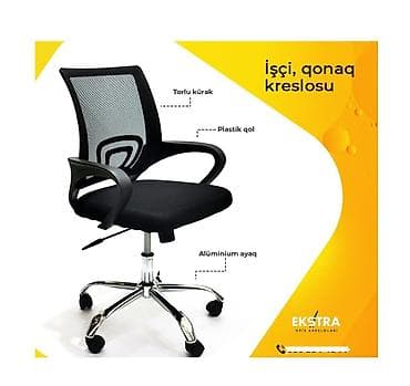 Yeni, Təkərli, Qolları tənzimlənmir, Parça