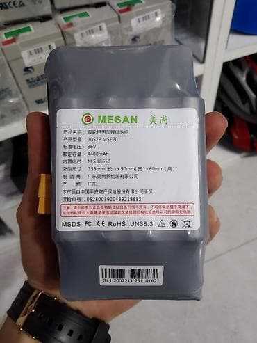 samsung 12 s: Segway akkumulyatoru Segway Batareya Samsung 🔋🆕️ 🔹️Ölkə daxili pulsuz — 2