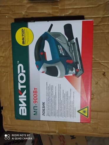 Viktor Lobzik 900 Yeni Keyfiyyətli temiz mis sarğı ilə yeni Whatsapp lalafo.az -da Viktor Lobzik 900 Yeni Keyfiyyətli temiz mis sarğı ilə yeni Whatsapp