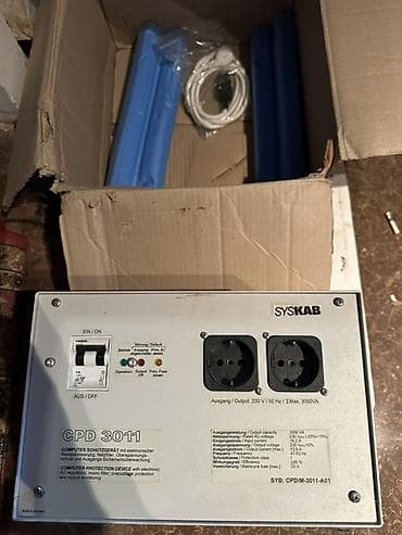 ev ewyalarl: Yeni, Ev üçün, 1 faza, Gərginliy stabilizatoru, 230 V — 2