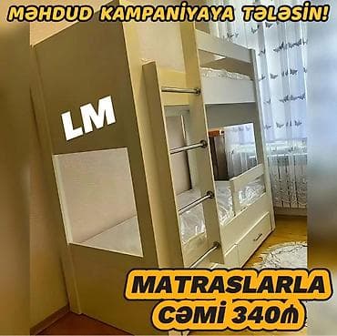 İkimərtəbəli çarpayılar 2 matras hədiyyə🎁 Bir başa — 1