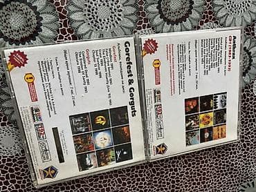 CD, DVD disklər: Kolleksiya audio CD-ləri – metal musiqi toplusu 1) Gorefest & — 2