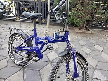 volta vsm: Uşaq velosipedi – STELS Classic Super, 16" təkərli Xüsusiyyətlər: - — 4