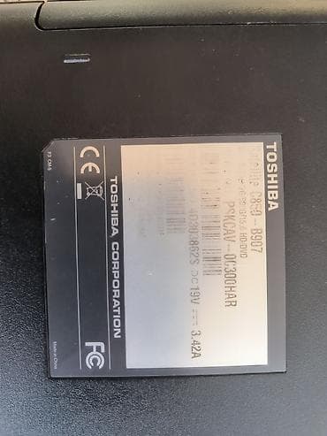 game notebook: İşlənmiş Toshiba, 15.6 ", Intel Core i5, 256 GB, Ödənişli çatdırılma, Rayonlara çatdırılma, Ünvandan götürmə — 6