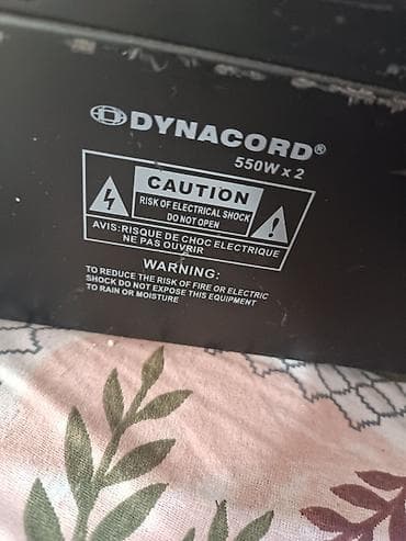 Звуковое оборудование: Dynacord PMX-1210A MP3 – 12 kanallı gücləndiricili mikser - 12 giriş — 3