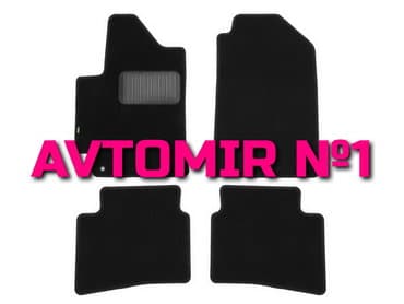 formula təkərləri: Kia rio ayaqalti kovrik novline 2017 xecbek "aileron", "novline" — 1