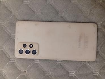 samsung qulaqciq: Samsung Galaxy A52, 128 GB, rəng - Bej, İki sim kartlı — 2