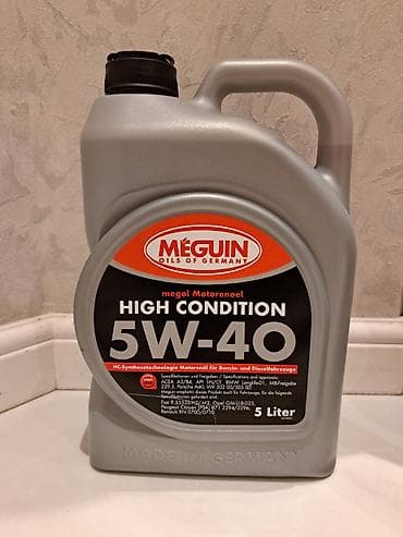 turbo az ural: 5 l, 5w40 — 1