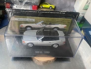 Mercedes, 1989 il, 1:43, Dəmir, Ödənişli çatdırılma — 9