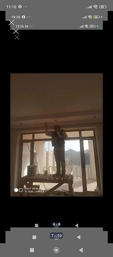 Elektrik işləri: Aboy ustası malyar ustası emusiya ustası şpoklyovka ustası paduqa — 9