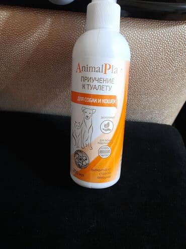 enzo шампунь отзывы: Balaca dostlariniz ucun hersey parfum dis pastasi ve fircalari geyim — 9