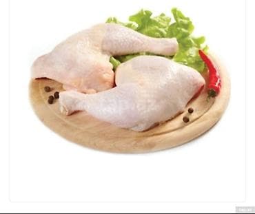 azza elaqe: Toyuq və toyuq məhsulları. ən ucuz qiymətə çatdırılma var. əlaqə — 1