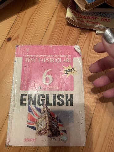 требуется учитель английского языка: 6m — 4