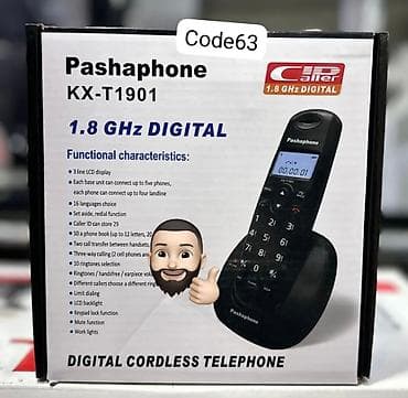 nokia sade telefonlar: ✅stasionar telefon ✅Ev telefonu ✅stasionar ✅Trubka ev telefonu — 1