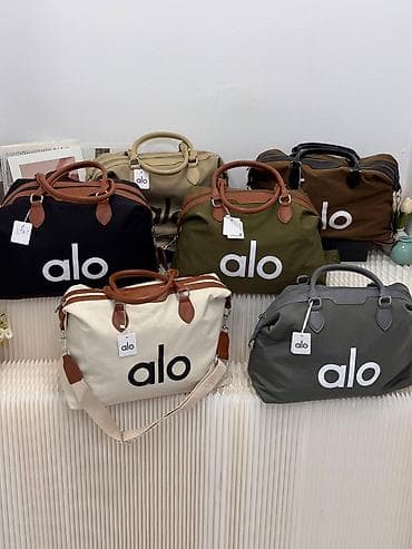 Alo brendli geniş həcmli çantalar - Model: “alo” loqolu — 1