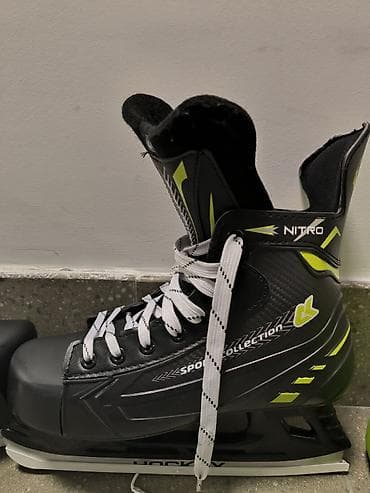 Butslar: Butslar Ölçü: 40, İşlənmiş — 2