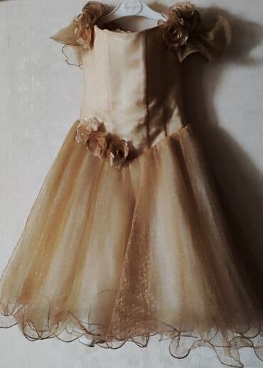 Don, Ziyafət, 5 - 6 yaş