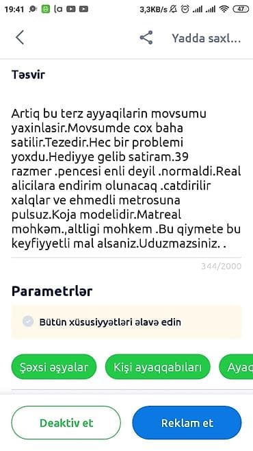 elastik bint: Xalqlar ve ehmedliye odenissiz catdirir .yenidir — 2