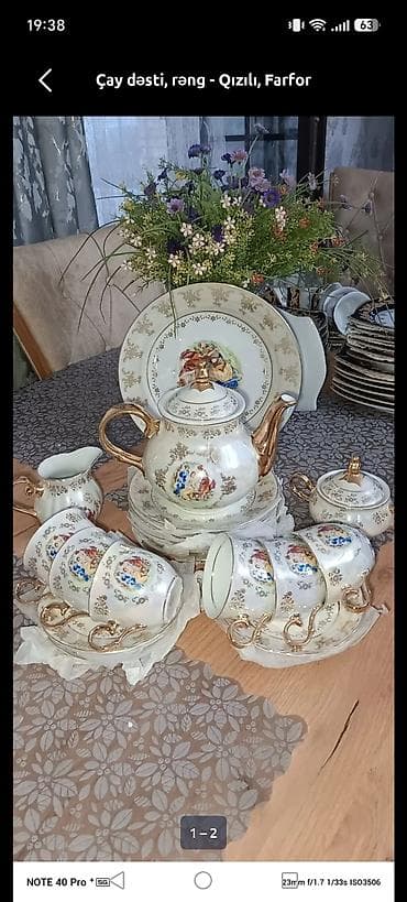 premium çay fabriki: Çay dəsti, rəng - Qızılı, Farfor — 2
