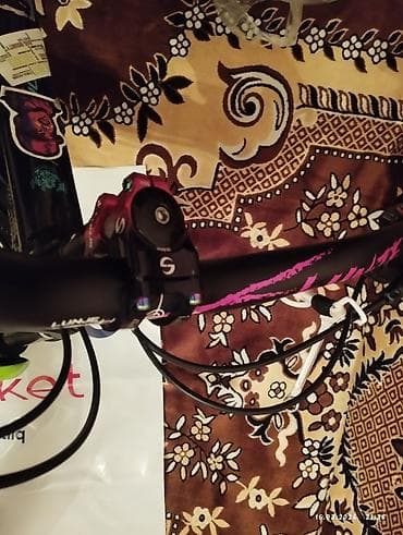 Uşaq velosipedləri: MTB velosiped – 29” təkərlər, disk əyləclər, qabaq amortizator — 7