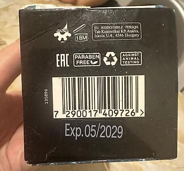 Üz serum, 50 ml, qiymət 50 az — 3