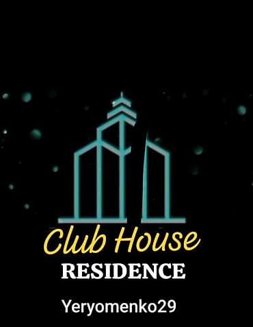 dis sekilleri: Club House Residence – müasir yaşayış məkanı üçün konsept layihə/logo — 1