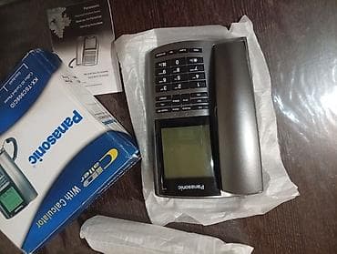 epson 660 printer: Stasionar telefon Panasonic, Simli, Yeni — 1