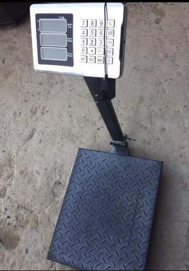 tərəzi qiyməti: Tərəzi 300 kq — 1