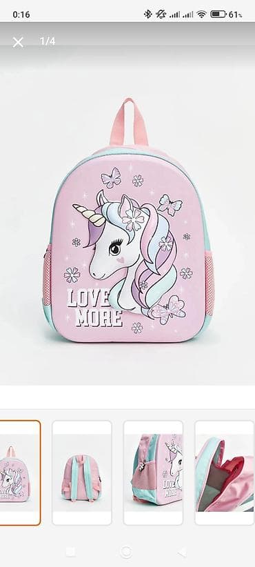 mektebli cantalar: Uşaq bel çantası – “Love More” unicorn dizaynlı LC Waikiki firmasi - — 1