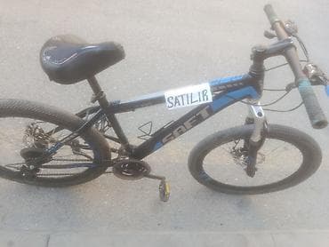 velosiped teker: 26liq skarasnoy velosiped satılır. Velosiped ideal vəziyyətdədir — 4