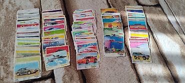 truba: Kolleksiya üçün Kent Turbo saqqız vərəqələri – avtomobil mövzulu — 1