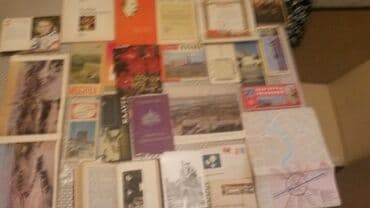 əhmədlidə kirayə evlər 2021: Digər kitablar və jurnallar — 1