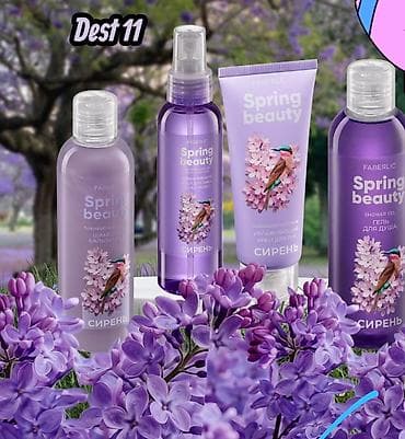 Kosmetik dəst, Faberlic, 2 məhsul — 9