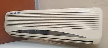 narda 2 manatliq internet: İkinci əl kondisioner satılır 35kv hər birşeyi yoxlanib yaxşi — 1