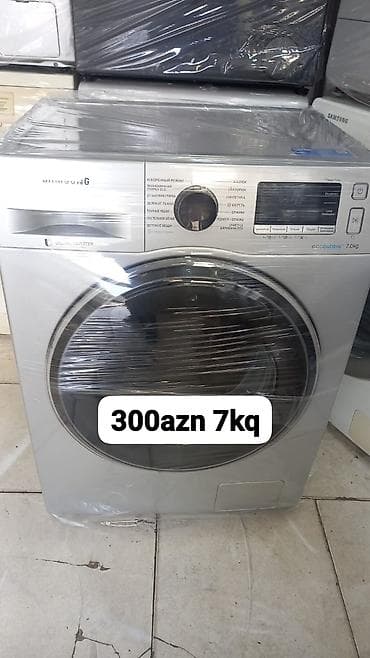 Paltaryuyan maşın Samsung, 7 kq, Avtomat, Qurutmasız — 1