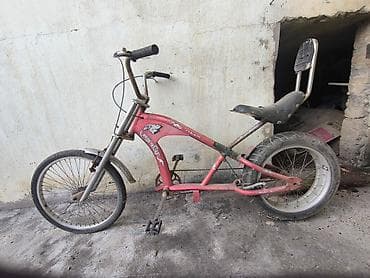 velosiped 28: İşlənmiş İki təkərli Uşaq velosipedi 28", Ünvandan götürmə, Pulsuz çatdırılma, Rayonlara çatdırılma — 7