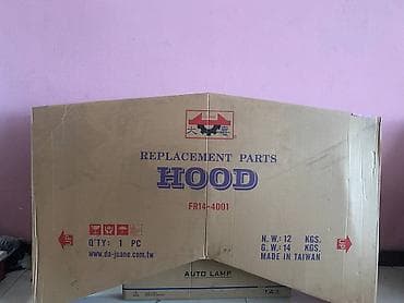 Kia Cerato 2013 kapotu.Kia Cerato 2012-2017 kapotlari .Yenidir.Qiymet lalafo.az -da Kia Cerato 2013 kapotu.Kia Cerato 2012-2017 kapotlari .Yenidir.Qiymet