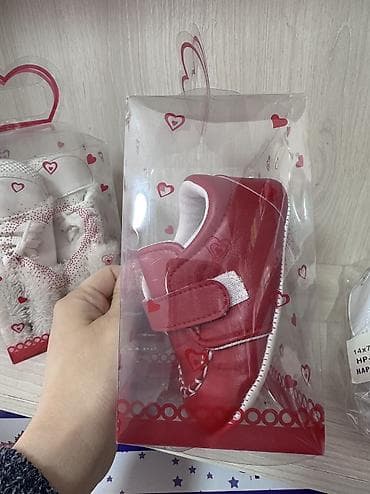 cevik: Yeni doğulmuş və körpələr üçün ayaqqabı dəsti - Modellər: - — 2