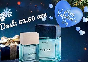 Proton: Faberlik məhsulları endirimli qiymətə. Metro daxili çatdırılma — 3