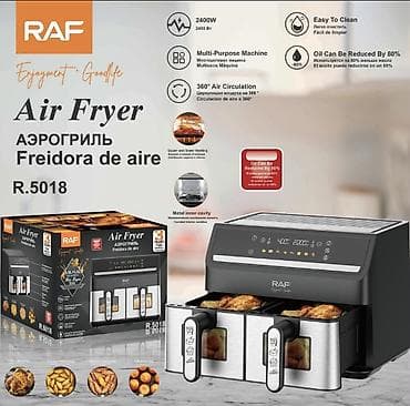 gt 30 pro: Fritoz Raf, 4-5 l, Yeni, Pulsuz çatdırılma, Ödənişli çatdırılma, Rayonlara çatdırılma — 1