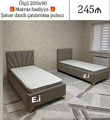 Yeni, Təknəfərlik çarpayı
