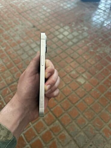 Другие аксессуары для мобильных телефонов: IPhone 13, 128 ГБ, Белый, Face ID — 1