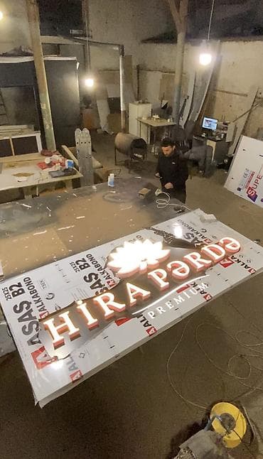 рекламные устройства: Hər növ işıqlı çöl və iç reklamlarının sifarişi qəbul edilir — 3