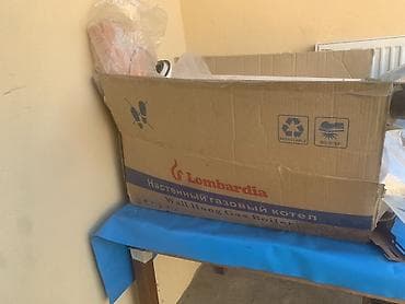 stol usdu qaz: Lombardia divardan asılan qaz qazanı - Tip: Wall Hung Gas Boiler — 1