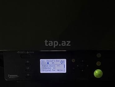 printer epson m1120: Canon i-sensys mf4410 printer satılır printerin problemi var deyə ucuz — 3