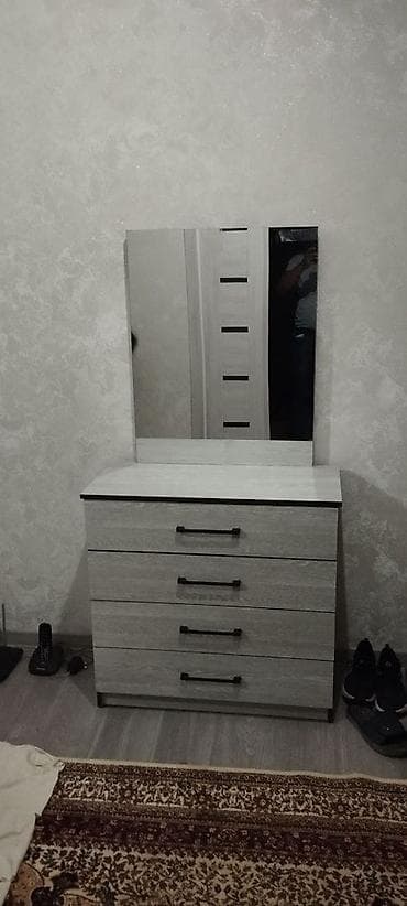 Новый, С зеркалом