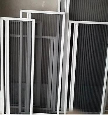 Siyirmə Ağcaqanad toru Qapı üçün