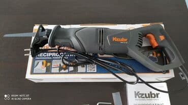 dusbere kesen: Taxta Metal kəsən yeni kefiyyetli Argenal təmiz mis sarğı ilə yeni — 1