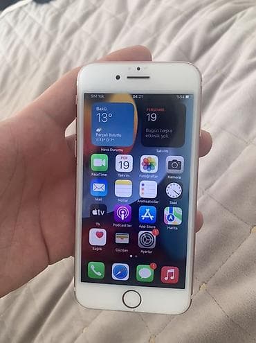 IPhone 7, 32 GB, Rose Gold, Barmaq izi