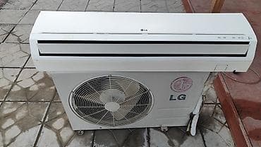 ventilyator su ile: Kondisioner LG, İşlənmiş, 85-90 kv. m, Split sistem, Ödənişli quraşdırma — 4